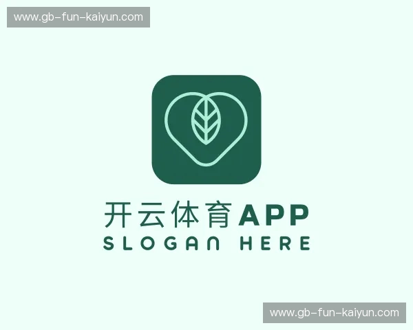 介绍开云体育app