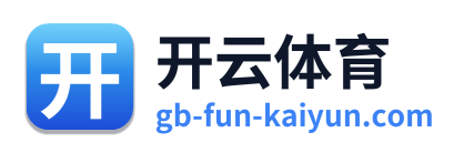 开云体育 Logo